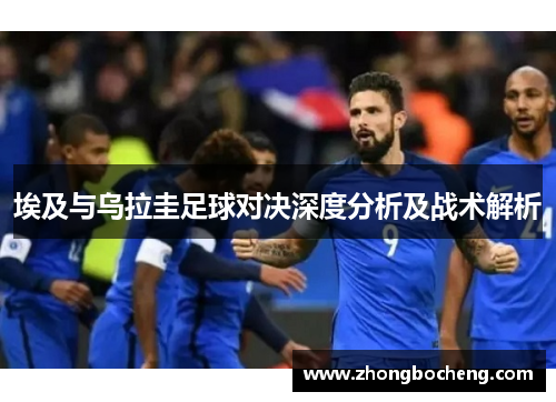 乐游棋牌机构风向标 | 力盛体育(002858)2025年二季度已披露前十大机构累计持仓占比16.73%
